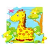 Manufacturer hot sale custom educational toy jigsaw 3d animal 9 piece jigsaw puzzle for kids