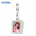 Cheap High Quality Key Holder Custom Rectangle Metal Keychain