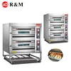 /product-detail/bread-baking-machine-bakery-equipment-oven-for-bakery-factory-prices-of-gas-bakery-ovens-62230346506.html