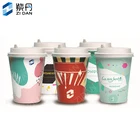 Coffee Double Paper Cup 12oz White Cups 12Oz Kraft Double Wall White Paper Coffee Cup 12Oz