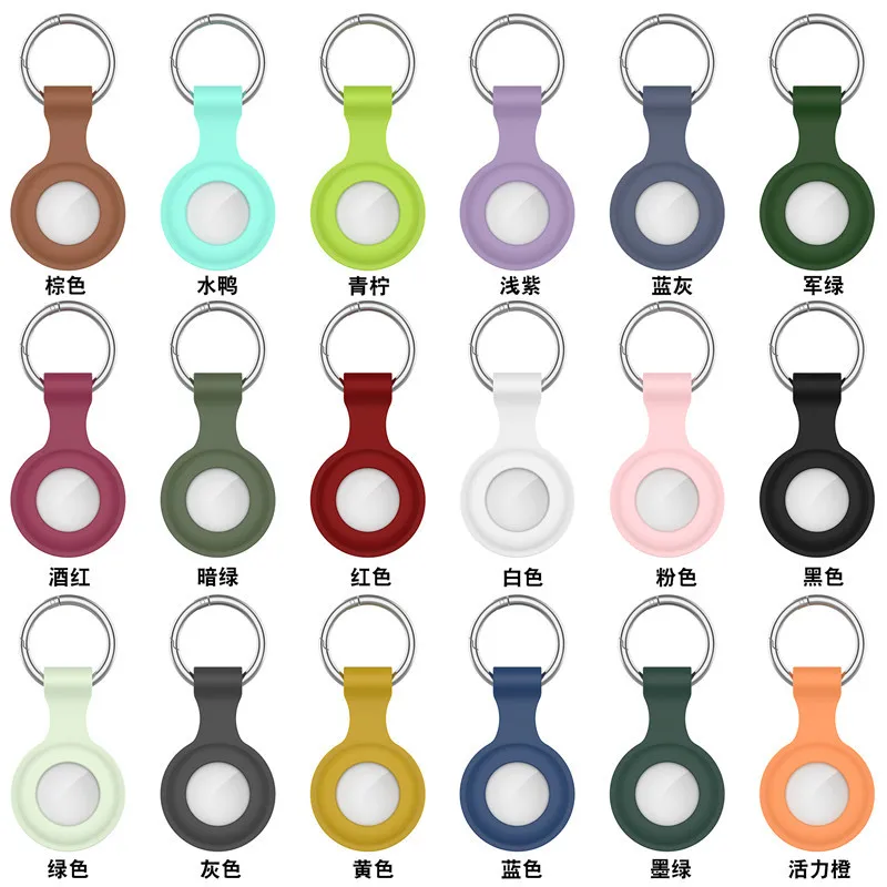 for airtag holder, 18 colors new coming metal ring hole soft silicone case for airtag custom logo
for airtag holder, 18 colors new coming metal ring hole soft silicone case for airtag custom logo