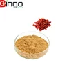 /product-detail/hot-selling-organic-goji-berries-powder-chinese-wolfberry-extract-powder-for-feed-ingredients-62234728977.html