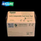 Factory 100% Biodegradable Corn Starch Garbage Bags Plastic Trash Bag With Customized Logo