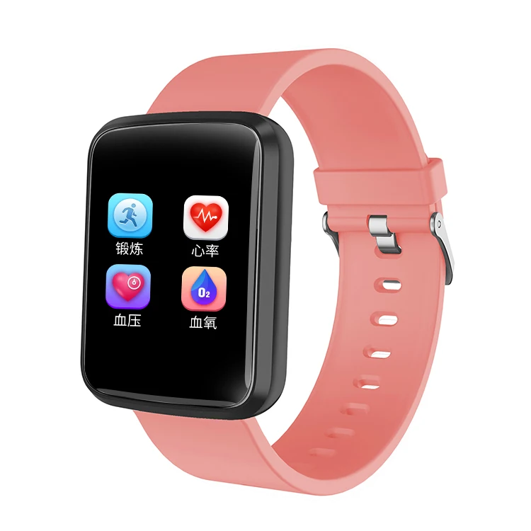 Broadcast sleep heart rate body temperature steps etc Data Droshipping gateway customization smartwatches H19 for ladies
Broadcast sleep heart rate body temperature steps etc Data Droshipping gateway customization smartwatches H19 for ladies