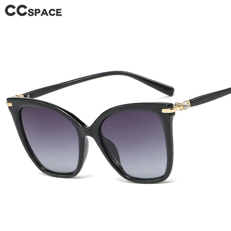 48084 Square Cat Eye Diamond Ultralight Glasses Frames Men Women Optical Fashion Computer Glasses
48084 Square Cat Eye Diamond Ultralight Glasses Frames Men Women Optical Fashion Computer Glasses