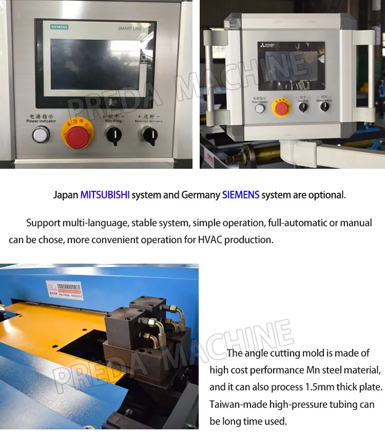 China factory sale auto duct production line with low price automatic folding machine auto duct line 3