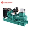 /product-detail/low-operation-cost-generator-150kva-power-generation-silent-120kw-cheap-diesel-silent-generator-price-with-cummins-engine-60270635376.html
