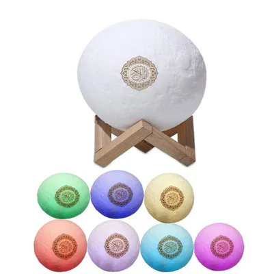 3D remote control rechargeable quran speaker moon light koran light, 7 changeable colorful lights
3D remote control rechargeable quran speaker moon light koran light, 7 changeable colorful lights