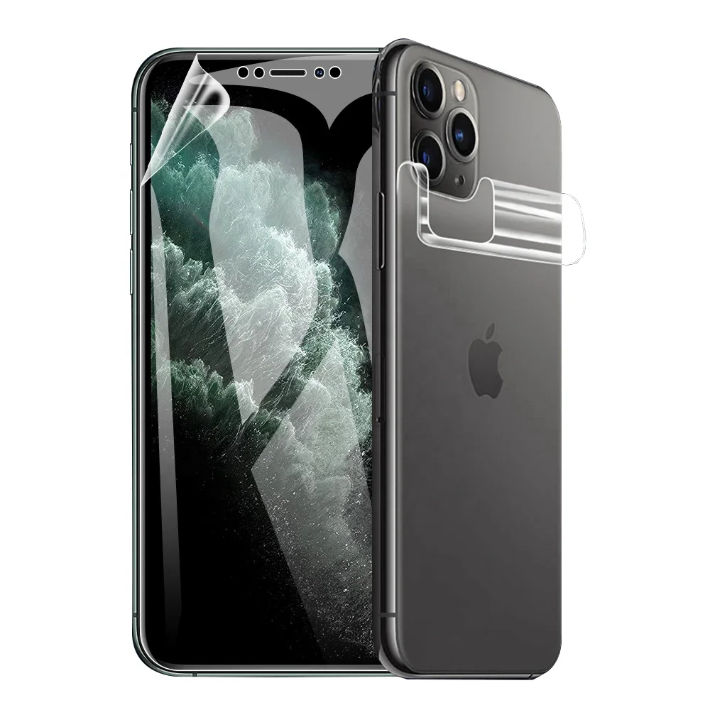 Soft Hydrogel Film Screen Protector For iPhone 12 11 Pro Max Front and Back Screen Protective Film For iPhone 6 7 8 X XR XS Max
Soft Hydrogel Film Screen Protector For iPhone 12 11 Pro Max Front and Back Screen Protective Film For iPhone 6 7 8 X XR XS Max
