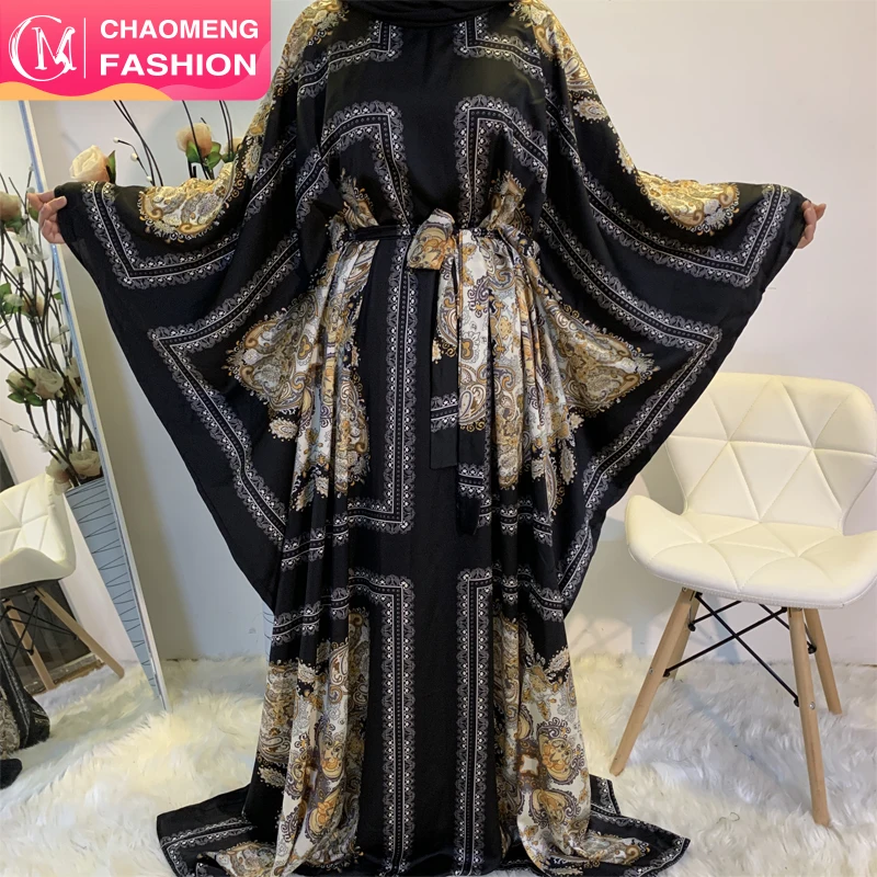 6337#New butterfly sleeve wholesale women muslim kimono islamic clothing closed ladies abaya dubai 2020, 7 colors/customized
6337#New butterfly sleeve wholesale women muslim kimono islamic clothing closed ladies abaya dubai 2020, 7 colors/customized