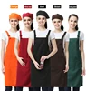 /product-detail/custom-printed-logo-work-uniform-apron-with-pocket-advertising-gifts-quality-wholesale-62285251552.html