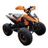 /product-detail/60v1000w-electric-youth-atv-quads-dune-buggy-for-outdoor-activities-869433500.html