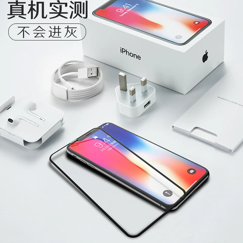 9D 6D 5D Tempered Glass Full Glue Screen Protector for iPhone 11 pro max/Xs Max screen protector For iphone 12 Pro Max 12 Mini, Black,white
9D 6D 5D Tempered Glass Full Glue Screen Protector for iPhone 11 pro max/Xs Max screen protector For iphone 12 Pro Max 12 Mini, Black,white