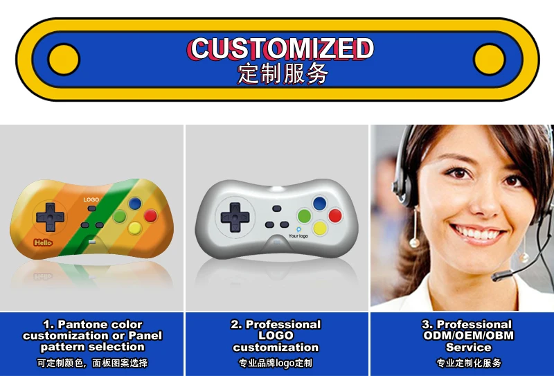 Game Controller Wireless HD Single Play Video Game Console With 638 Classic Game Console for Home Entertainment