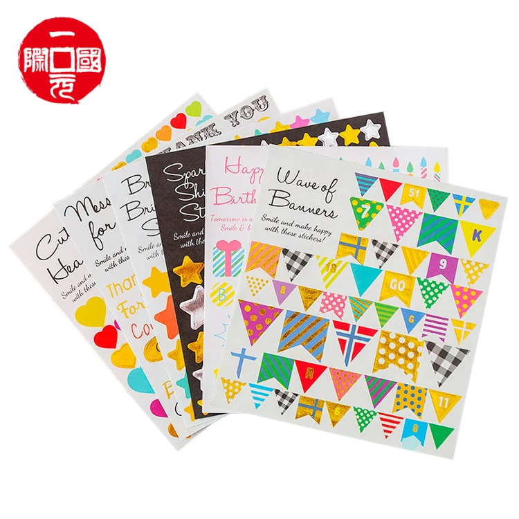 Cute geometric stickers diary hand book decoration stickers children creative stickers
Cute geometric stickers diary hand book decoration stickers children creative stickers