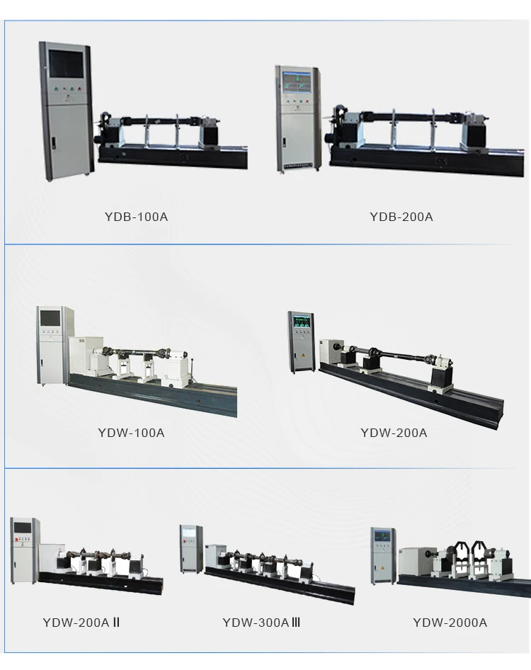 Heavy duty YDW-100A motor rotor dynamic balancer manufacturer