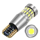 Cheap 233LM t10 3030 6smd 12v led tail light SX128