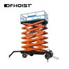 /product-detail/dfhoist-300lbs-hydraulic-motorcycle-lift-table-mini-scissor-lift-table-62233420854.html