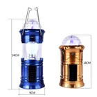 Multi-function Solar Camping Lamp Rechargeable Lantern with Disco Top Ball Light