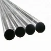 /product-detail/stainless-steel-duplex-weld-pipe-2205-62329956119.html