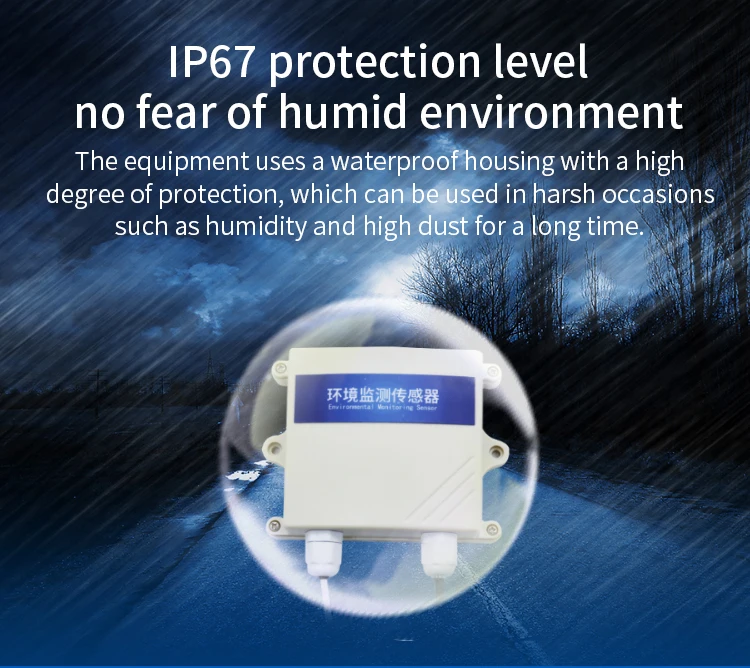 water immersion sensor