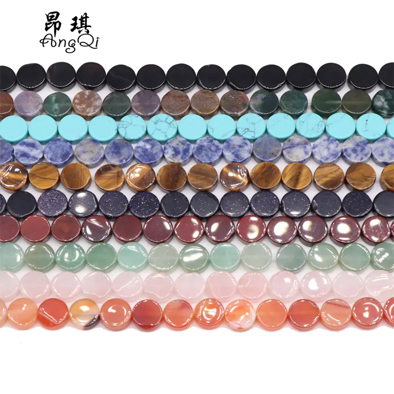 Wholesale 10mm Gemstone Beads Round Flat Natural Tiger Eye Stone/Crystal/Agate Loose Beads For Jewelry Making Bracelet
Wholesale 10mm Gemstone Beads Round Flat Natural Tiger Eye Stone/Crystal/Agate Loose Beads For Jewelry Making Bracelet