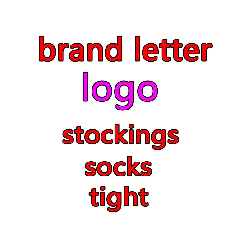 letter designer cc stockings famous brand designer tights pantyhose luxury brown g tights women leggings custom logo
letter designer cc stockings famous brand designer tights pantyhose luxury brown g tights women leggings custom logo