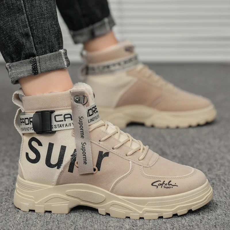 New winter lace up fluffy leisure motorcycle Martin pu leather shoes non-slip men's boots
New winter lace up fluffy leisure motorcycle Martin pu leather shoes non-slip men's boots