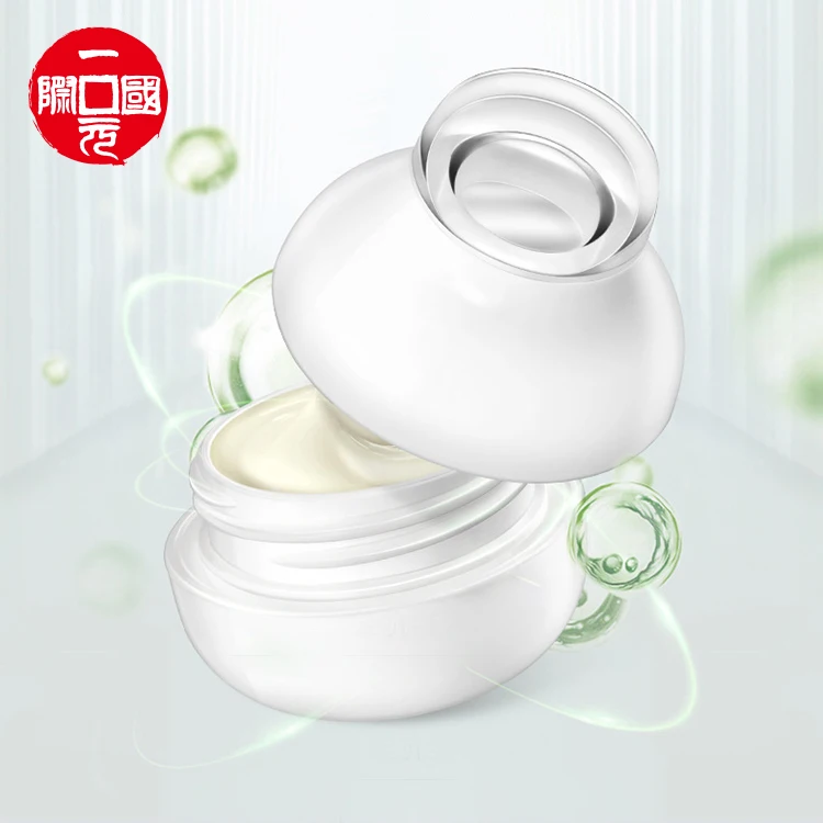 One dollar Private label skin care cosmetics organic collagen facial cream for dry skin 8g
One dollar Private label skin care cosmetics organic collagen facial cream for dry skin 8g