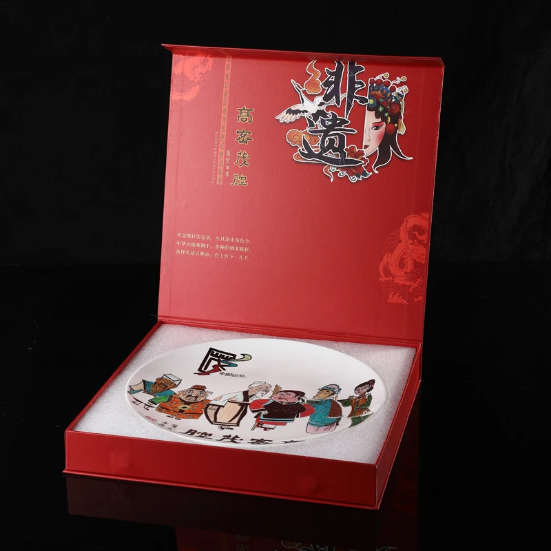 custom flip packaging cardboard magnetic closure gift box