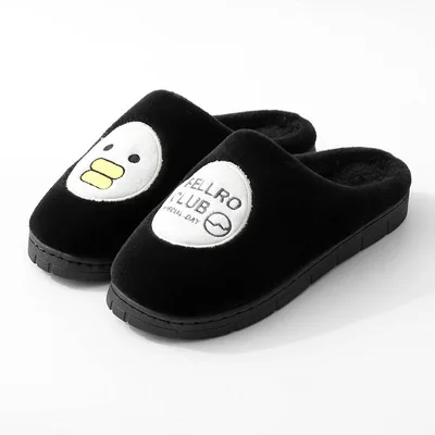 Cotton slippers female autumn winter thick bottom lovely home bag with home indoor lovers plush cotton shoes male warm home, As picture
Cotton slippers female autumn winter thick bottom lovely home bag with home indoor lovers plush cotton shoes male warm home, As picture