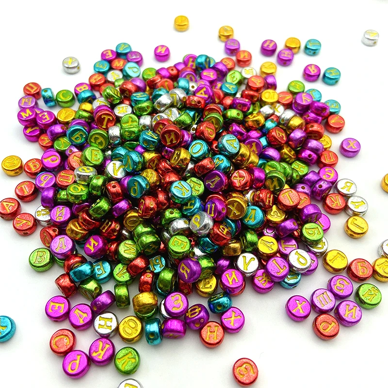 4*7mm Plastic Colorful Golden Alphabet Beads Acrylic Russian Letter Beads For Jewelry Making And Children's Educational Toys
4*7mm Plastic Colorful Golden Alphabet Beads Acrylic Russian Letter Beads For Jewelry Making And Children's Educational Toys