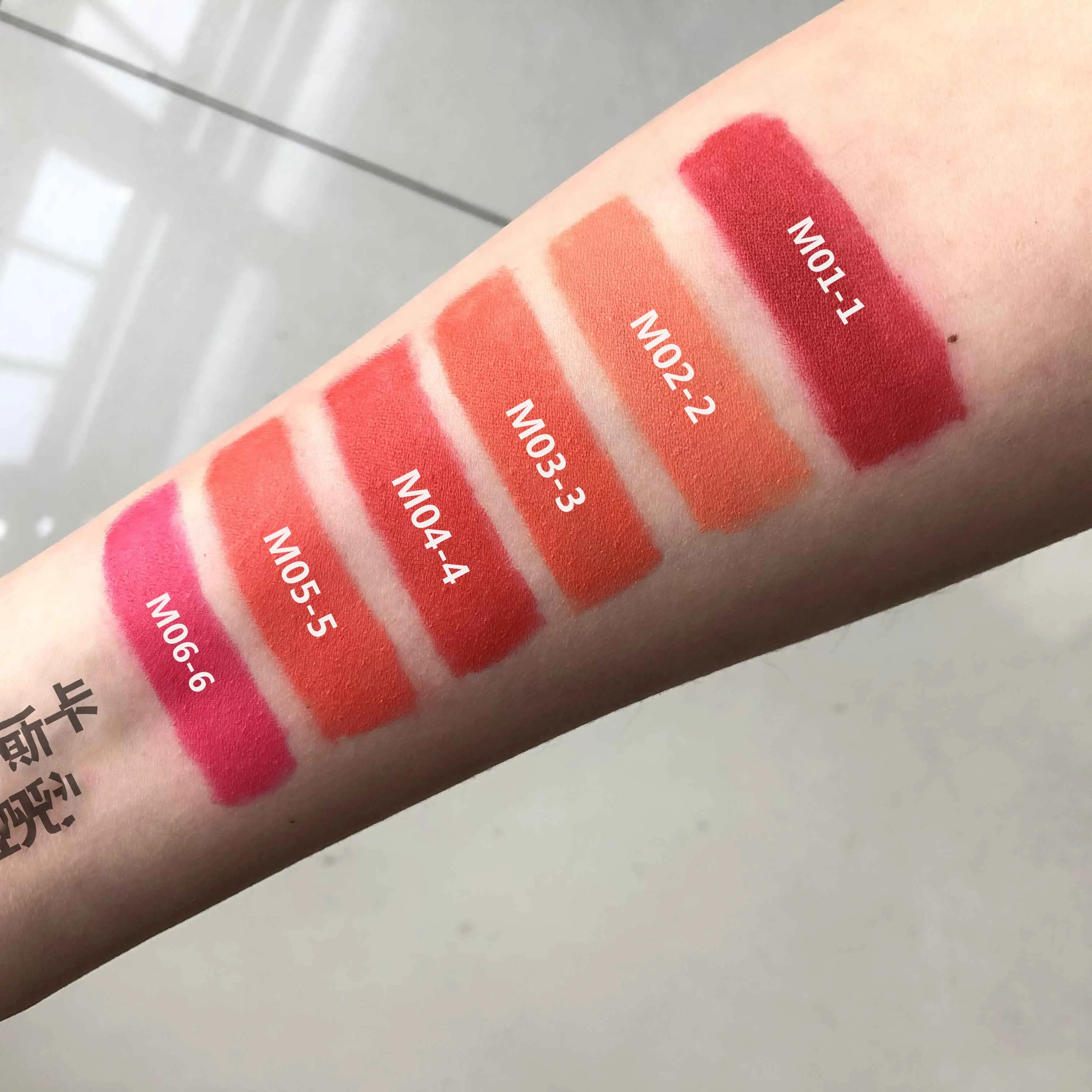 wholesale in stock women nude private label lipstick moisturizing vegan matte lipstick
wholesale in stock women nude private label lipstick moisturizing vegan matte lipstick