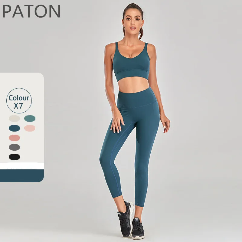 high-intensity activities running, spin class or HIIT sports bra & leggings womens two piece activewear set
high-intensity activities running, spin class or HIIT sports bra & leggings womens two piece activewear set