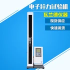 Auto Intelligent Electronic Tensile Testing Machine