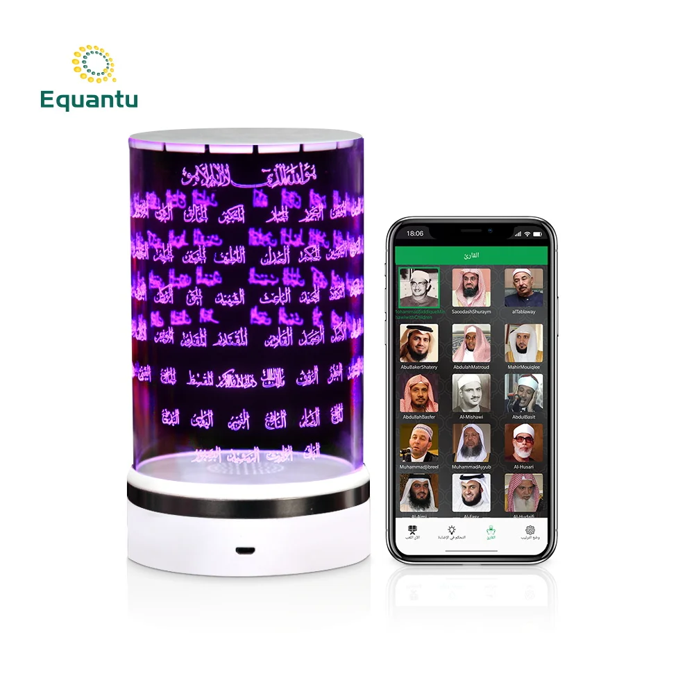 Custom Photo Creative 3D Acrylic touch LED quran speaker Lamp muslim Kid's Room Decor Night Light, 7 colorful lights
Custom Photo Creative 3D Acrylic touch LED quran speaker Lamp muslim Kid's Room Decor Night Light, 7 colorful lights
