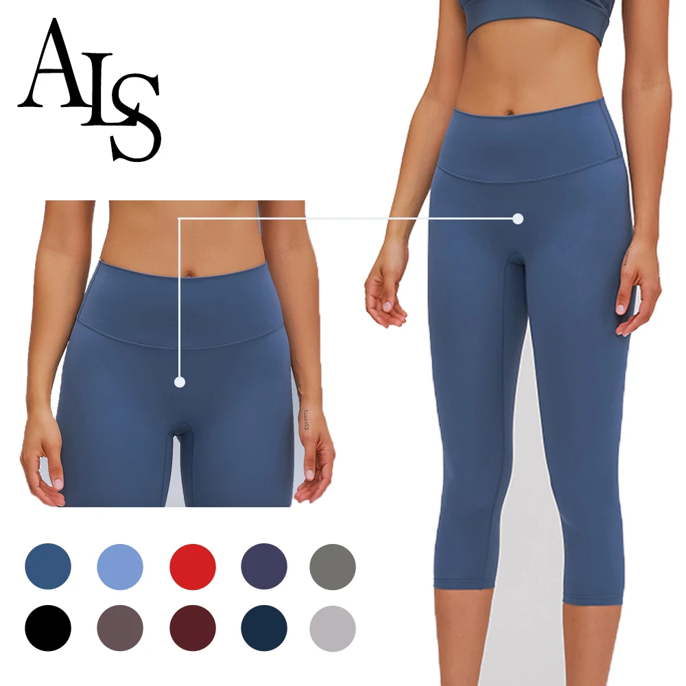 2020 Drop Ship Ladies High Waist No T-stitching Yoga Leggings Cropped Trousers Gym Pants
2020 Drop Ship Ladies High Waist No T-stitching Yoga Leggings Cropped Trousers Gym Pants