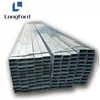/product-detail/hot-dip-galvanized-steel-square-tube-size-80-x-80-square-hollow-section-galvanised-steel-tube-62295290820.html