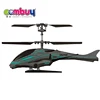 /product-detail/wholesale-2-ch-toy-helicopter-kits-balsa-rc-airplane-china-60405677158.html