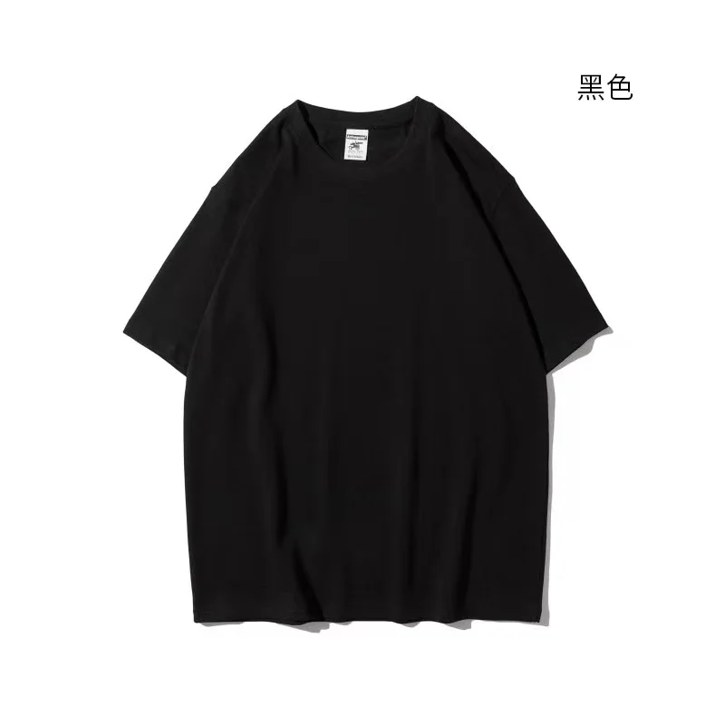 ZH8001 heavy loose solid color cotton 280G drop shoulder short-sleeved T-shirt custom printed embroidery patches T-shirts, 16 colors
ZH8001 heavy loose solid color cotton 280G drop shoulder short-sleeved T-shirt custom printed embroidery patches T-shirts, 16 colors