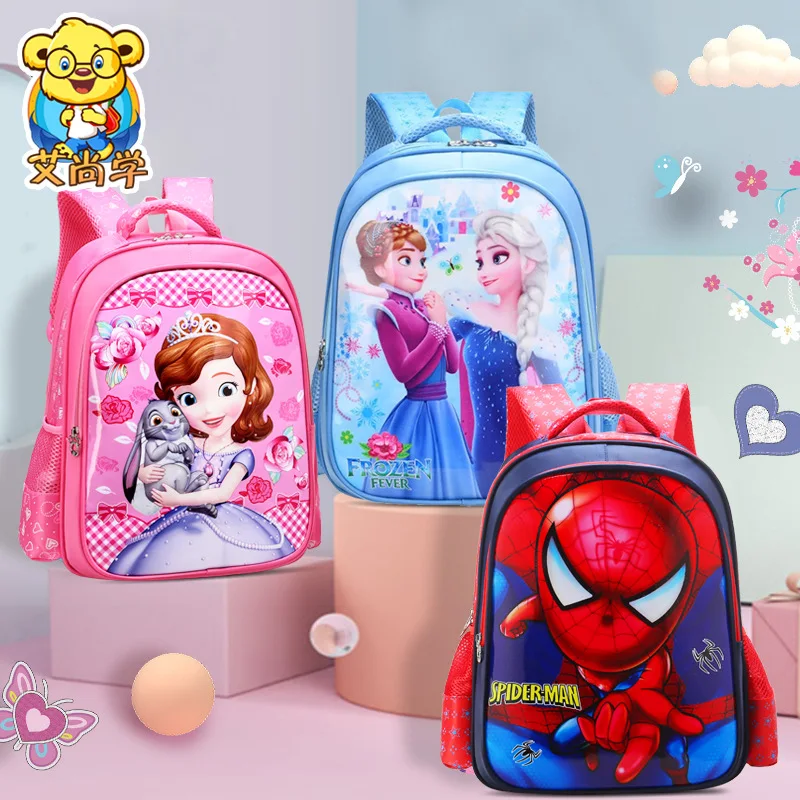 Primary school schoolbags 1-3 grades children's schoolbags boys and girls spine protection shoulder bag cartoon cute light back
Primary school schoolbags 1-3 grades children's schoolbags boys and girls spine protection shoulder bag cartoon cute light back