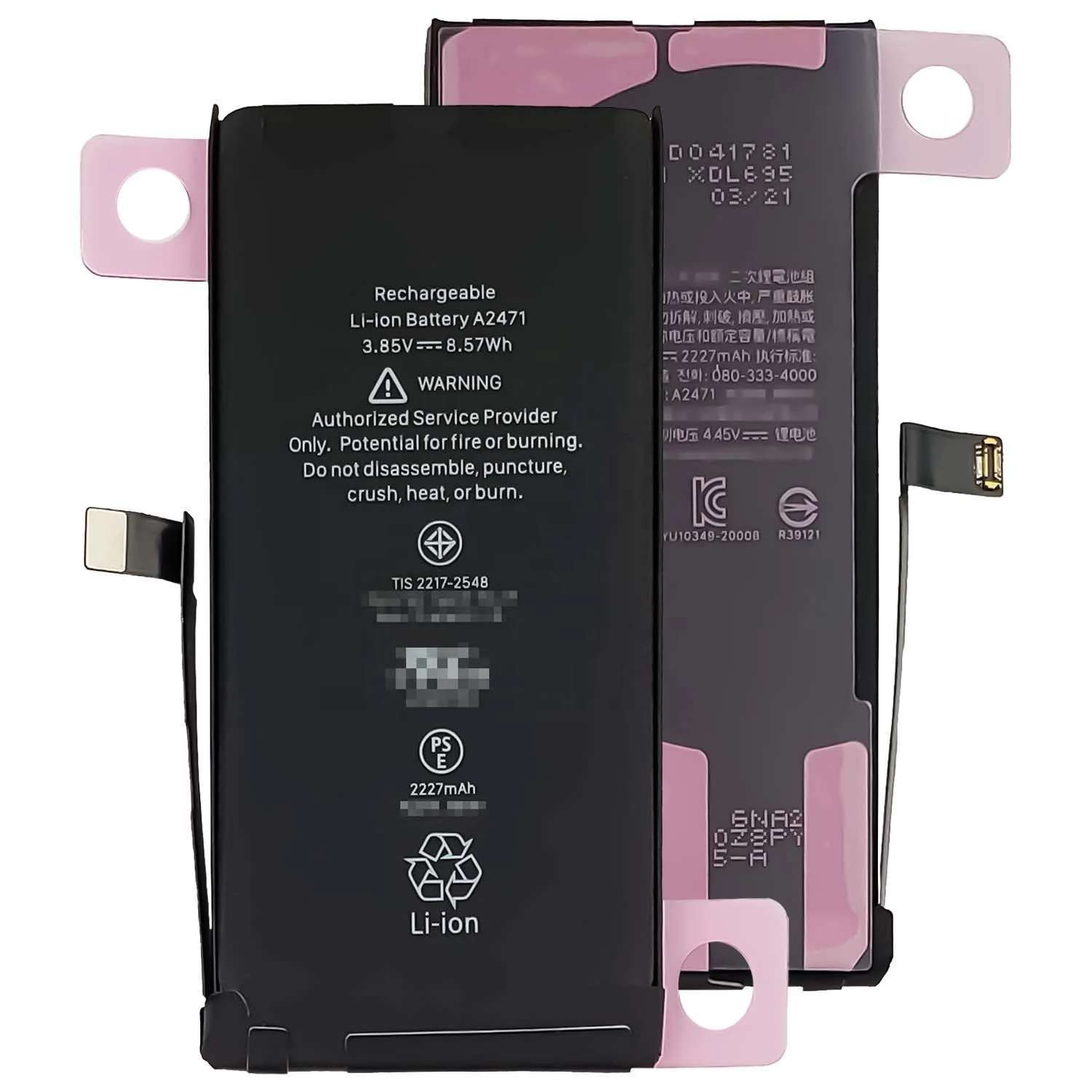 A2399 A2176 A2398 A2400 A2399 2227mAh Rechargeable Li-Polymer Battery for iphone 12 mini
A2399 A2176 A2398 A2400 A2399 2227mAh Rechargeable Li-Polymer Battery for iphone 12 mini