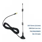 Hot Sale GSM Antenna for Mobile Landline GSM External Antenna 3G