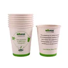 eco friendly paper drinking cup biodegradable