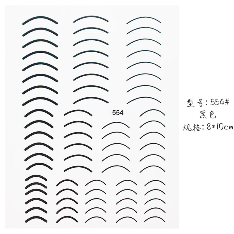 554 Nail Sticker Simple Bronzing Line English Bronzing Adhesive Nail Applique Smile Sticker
554 Nail Sticker Simple Bronzing Line English Bronzing Adhesive Nail Applique Smile Sticker