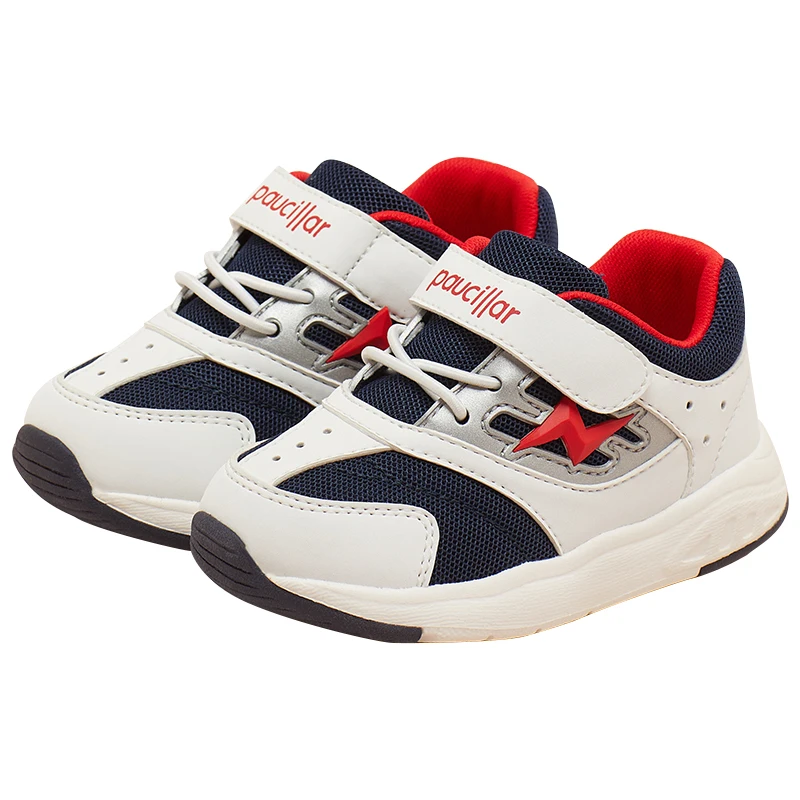 2021 new design Sport Soft Outsole Casual Running shoes Network kids sneakers shoes
2021 new design Sport Soft Outsole Casual Running shoes Network kids sneakers shoes