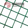 High quality discount price welded iron wire mesh panel