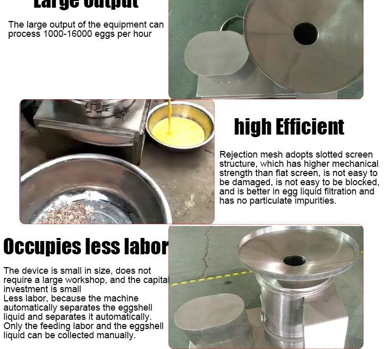 Egg Separator/professional Eggshell Egg Liquid Separator Machine Egg Crushing Machine supplier