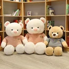 Girls Doll Toys Girls Birthday Gift Sweater Plush Teddy Bear Doll Toys