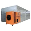 /product-detail/energy-saving-coal-ball-briquette-charcoal-ball-briquette-dryer-drying-machine-62321823000.html